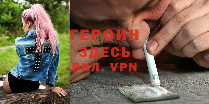 Цена Верхний Уфалей Конопля  Меф мяу мяу  ГАШИШ 