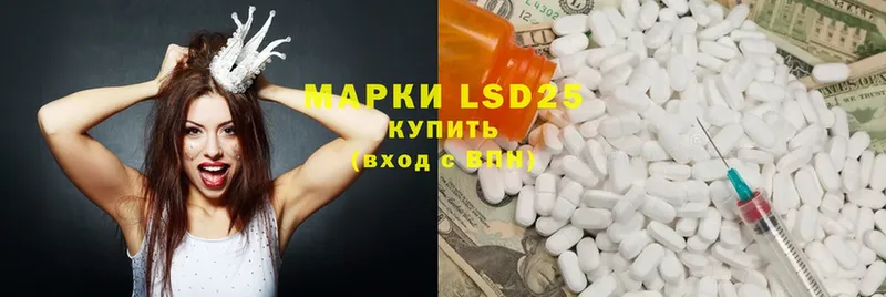 хочу наркоту  hydra рабочий сайт  Лсд 25 экстази ecstasy  Верхний Уфалей 