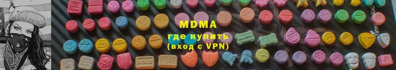 mega ССЫЛКА  Верхний Уфалей  МДМА кристаллы 